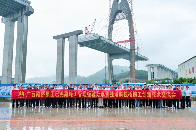 S36沙龙会 - 要玩就玩沙龙会