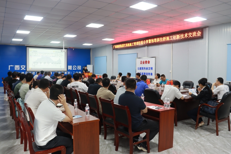 S36沙龙会 - 要玩就玩沙龙会