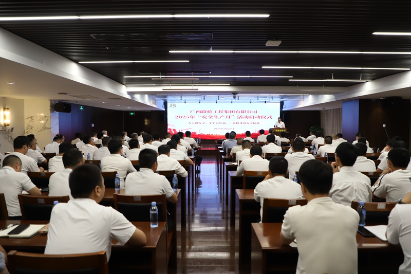 S36沙龙会 - 要玩就玩沙龙会