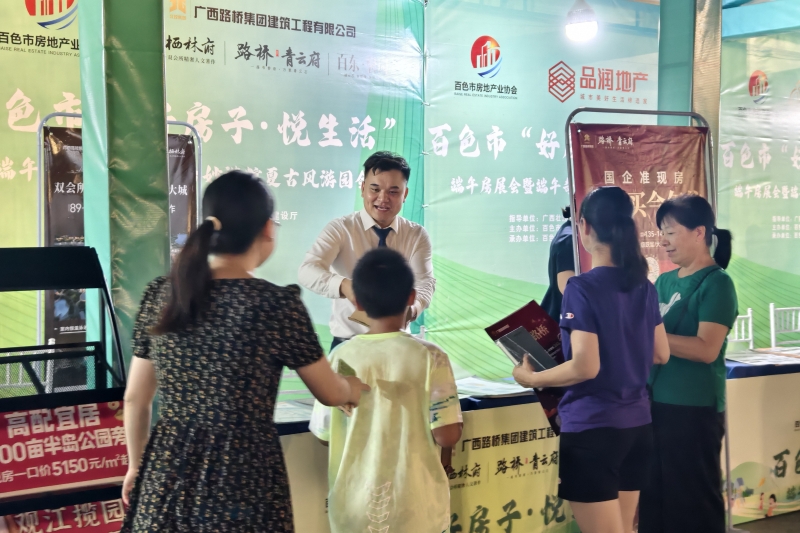 S36沙龙会 - 要玩就玩沙龙会