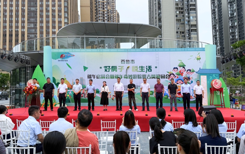 S36沙龙会 - 要玩就玩沙龙会