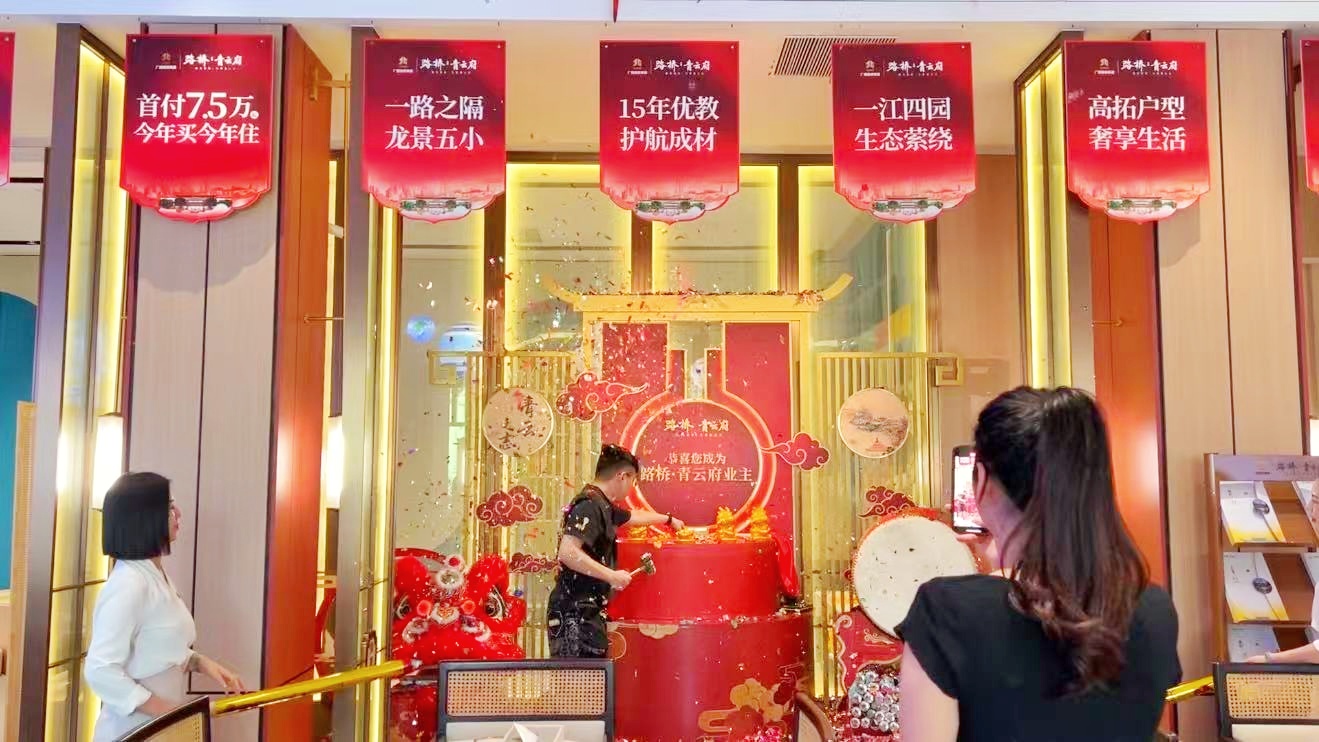 S36沙龙会 - 要玩就玩沙龙会