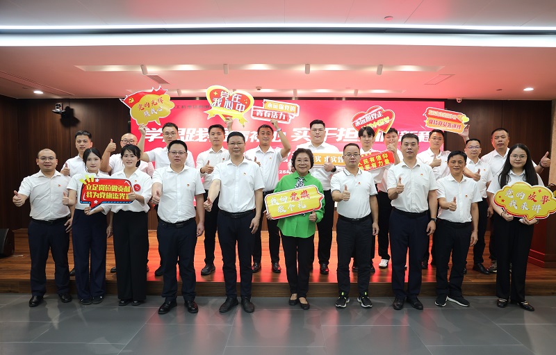 S36沙龙会 - 要玩就玩沙龙会