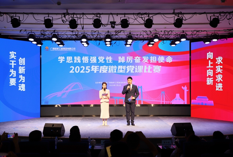 S36沙龙会 - 要玩就玩沙龙会