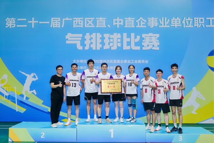 S36沙龙会 - 要玩就玩沙龙会