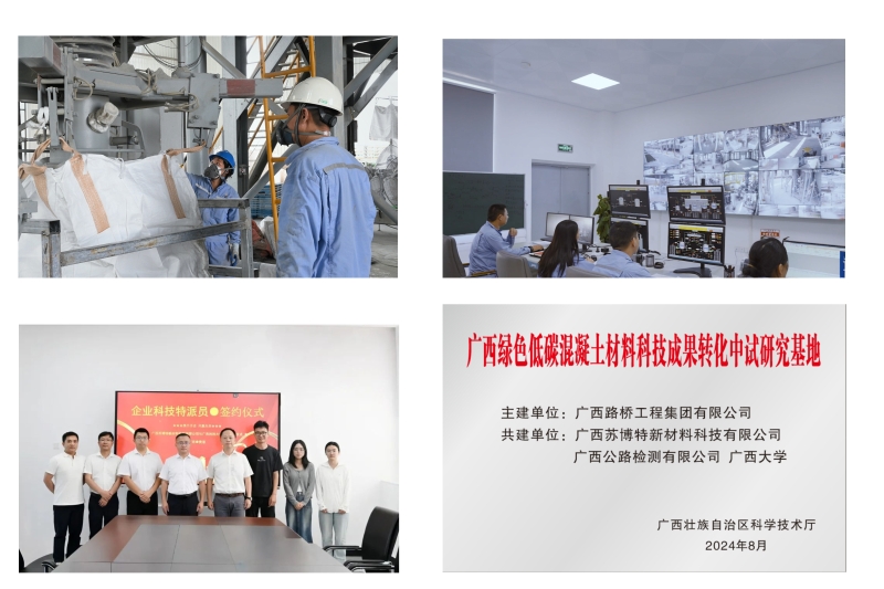 S36沙龙会 - 要玩就玩沙龙会