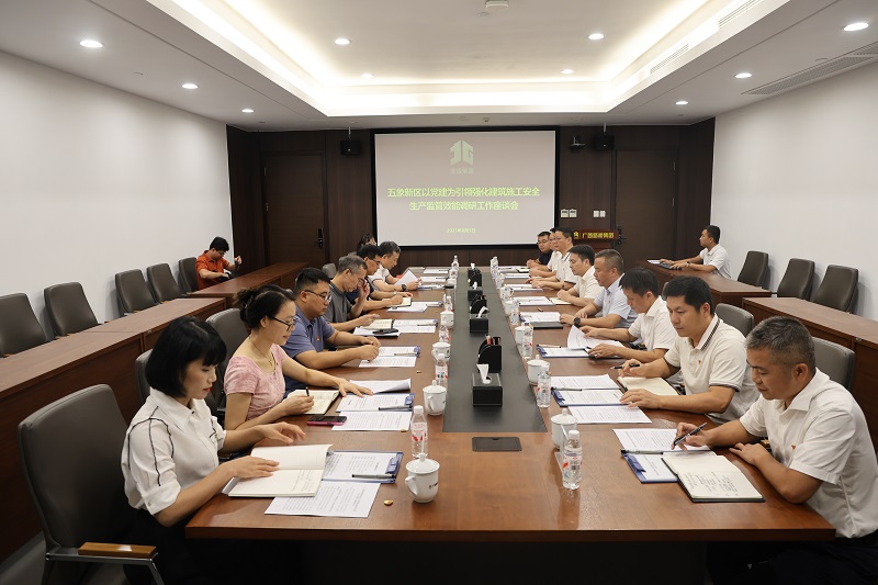 S36沙龙会 - 要玩就玩沙龙会