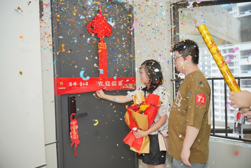 S36沙龙会 - 要玩就玩沙龙会