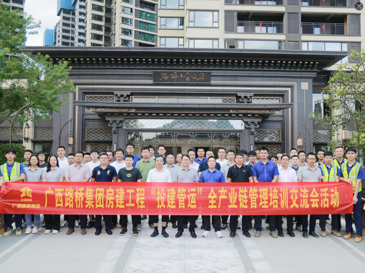 S36沙龙会 - 要玩就玩沙龙会