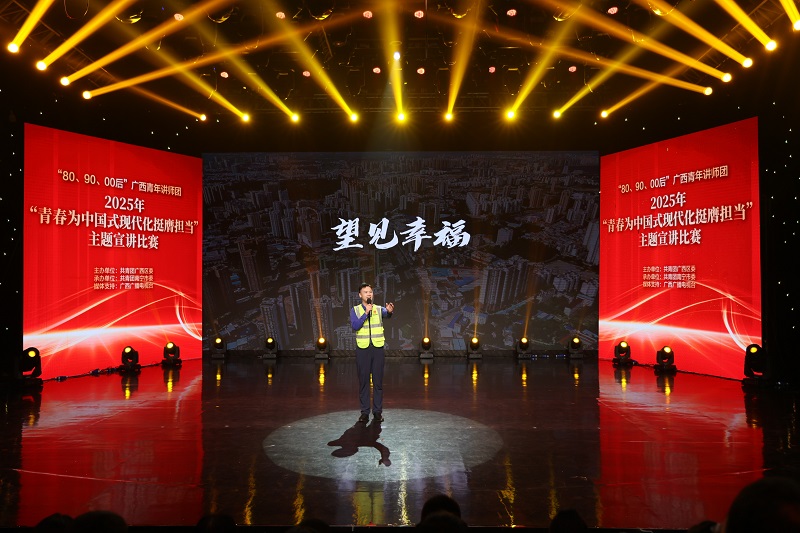 S36沙龙会 - 要玩就玩沙龙会