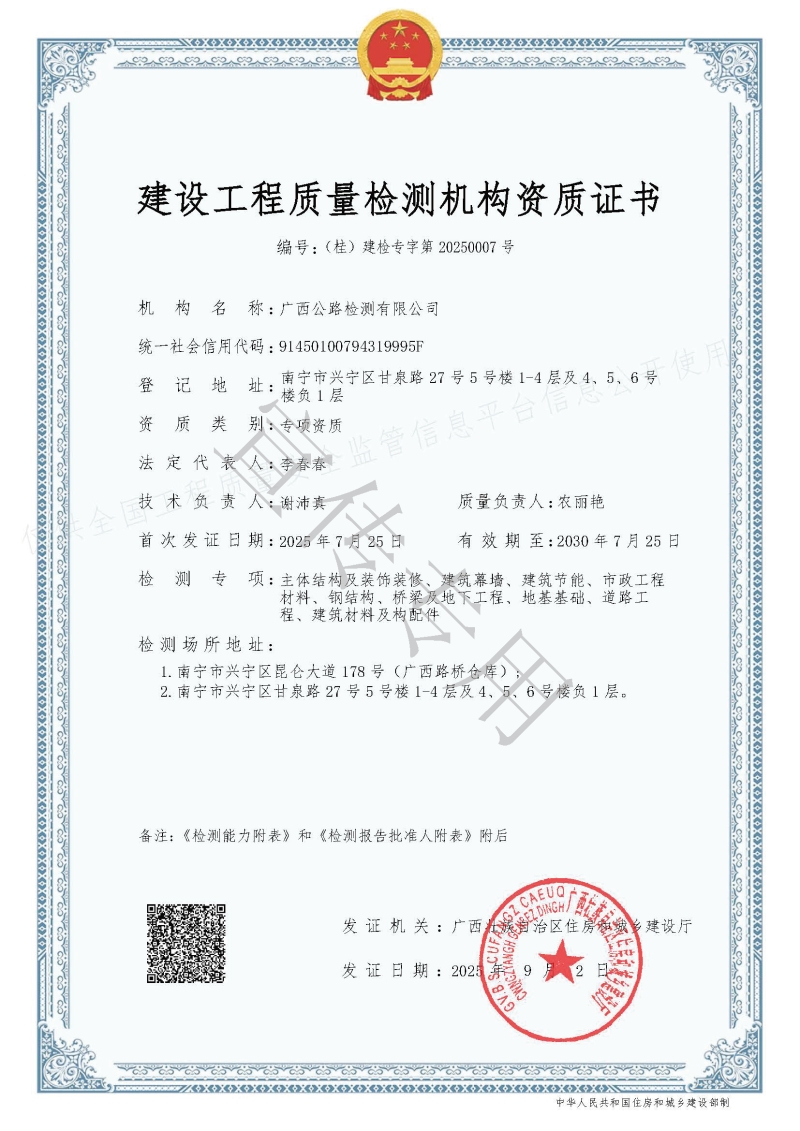 S36沙龙会 - 要玩就玩沙龙会