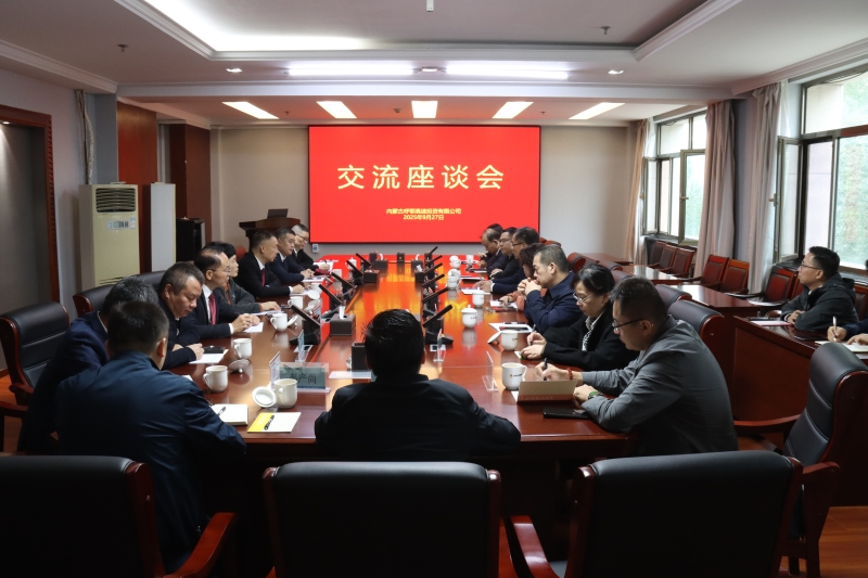 S36沙龙会 - 要玩就玩沙龙会